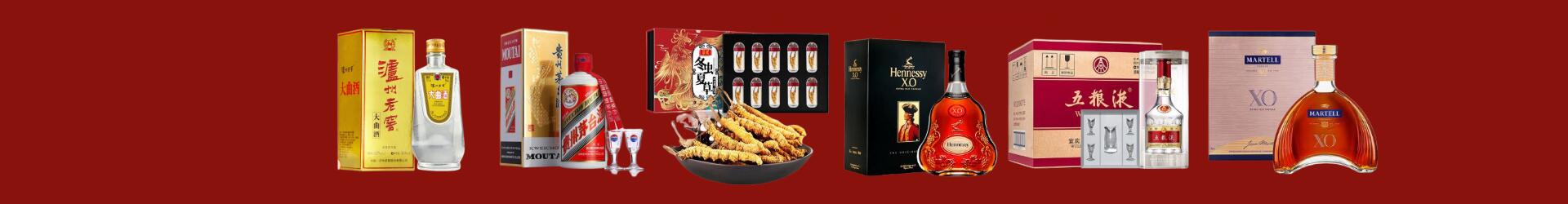 江源区优财烟酒经营部