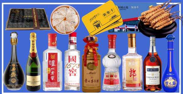 江源区优财烟酒经营部