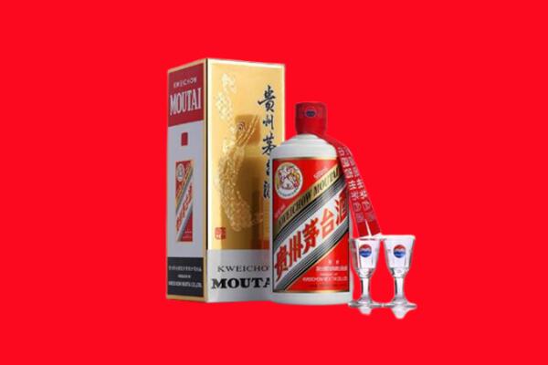 江源区回收茅台酒