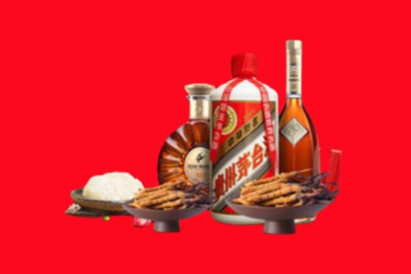 江源区烟酒回收礼品