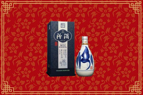 高价求购：江源区回收汾酒