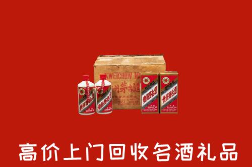 江源区回收铁盖茅台酒