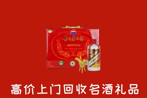 江源区回收茅台酒瓶