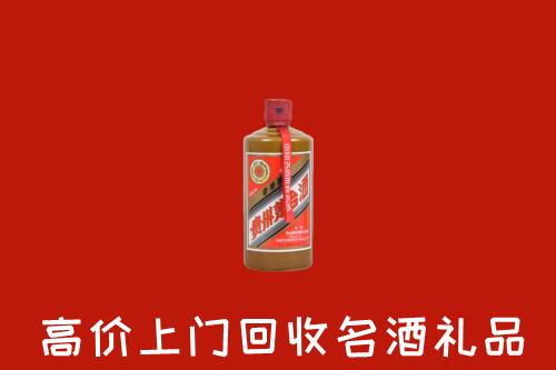 江源区回收陈酿茅台酒