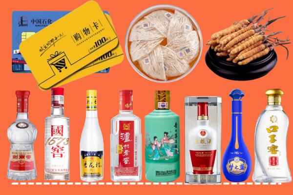 江源区回收烟酒